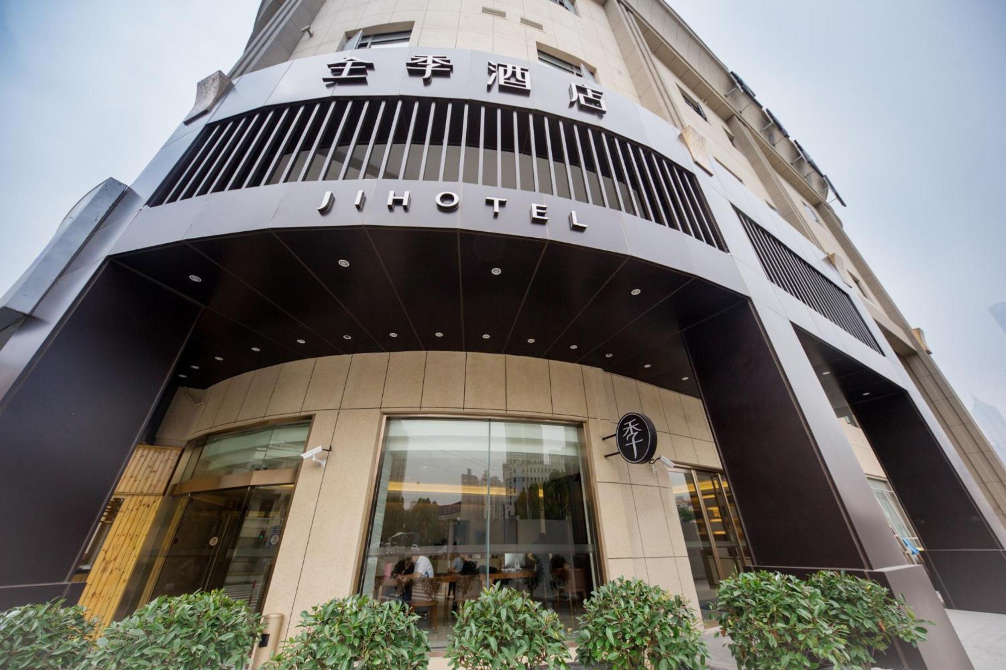 Ji Hotel Shanghai The Bund Jinling East Road Eksteriør billede